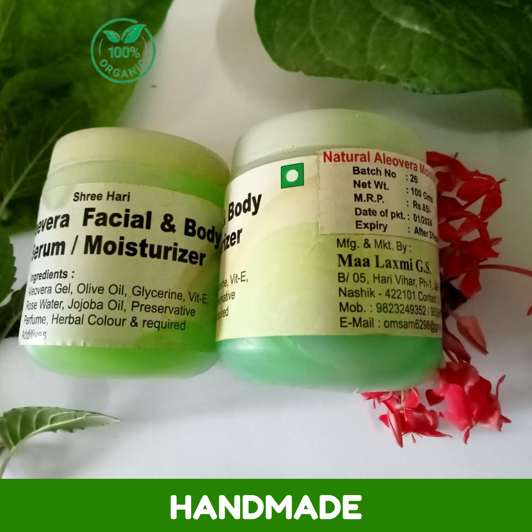 Aloevera Moisturizer Pack of 5 pcs