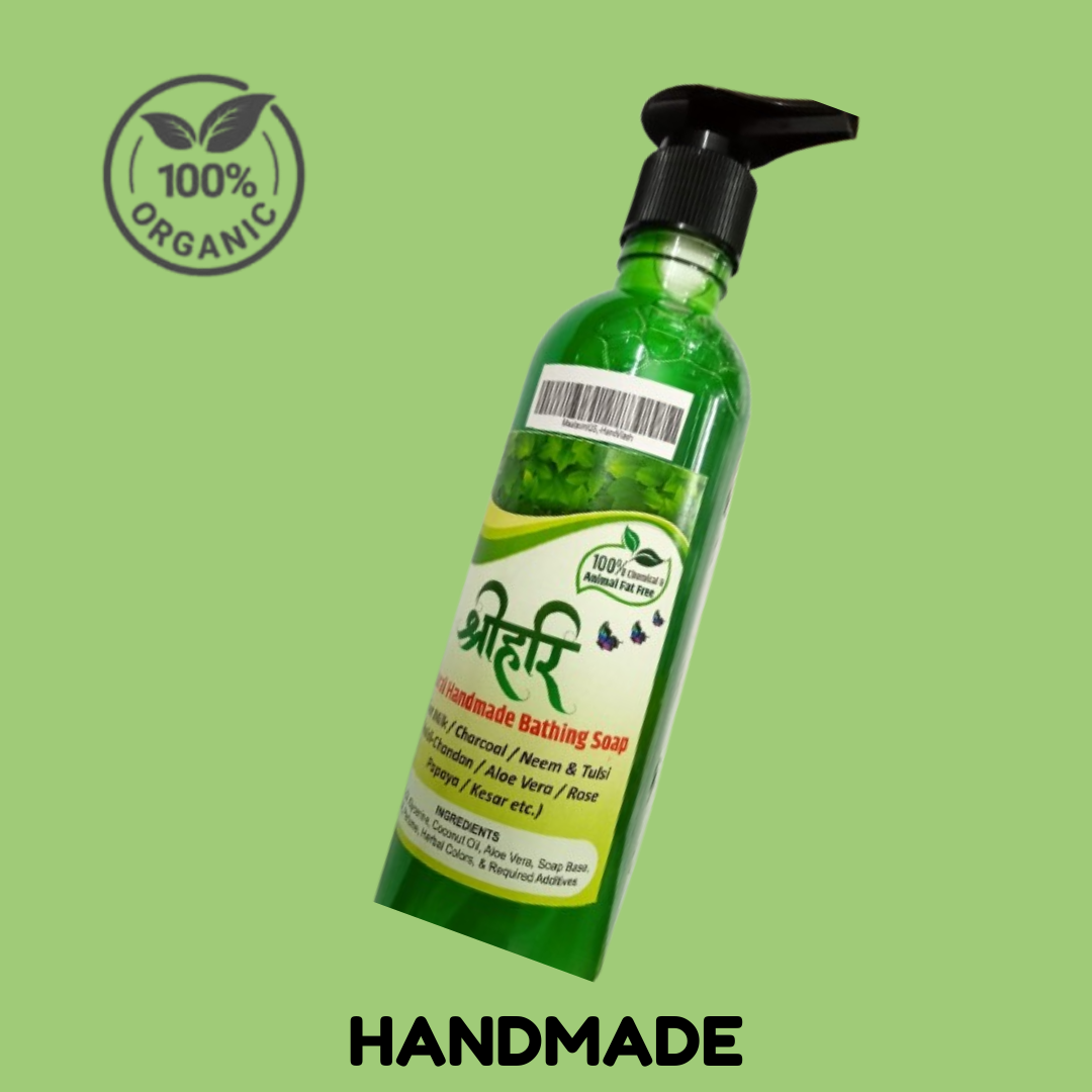 Hand Wash