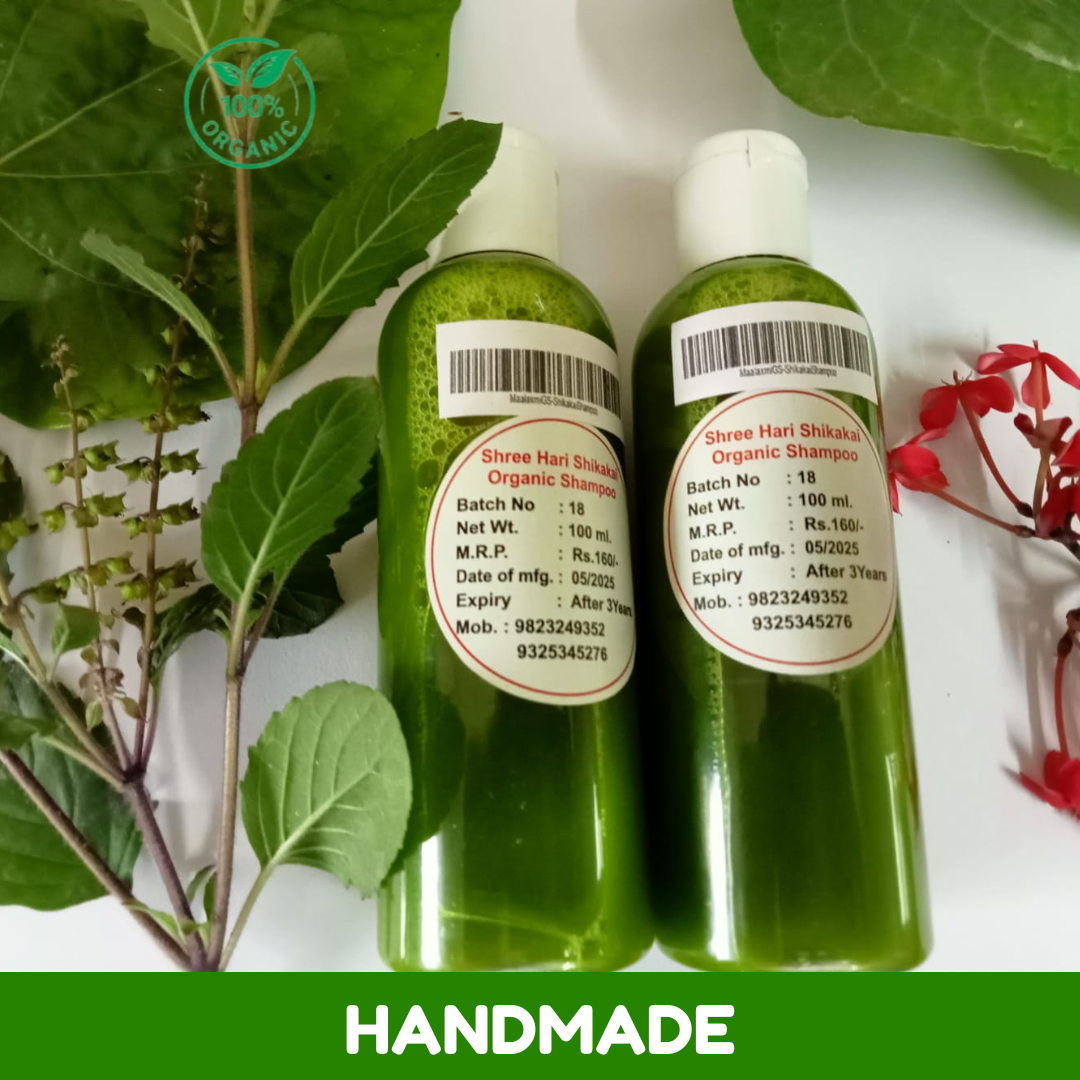 Shikakai Natural Shampoo Pack of 5 pcs