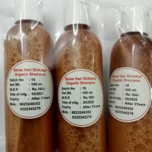 Shikakai Natural Shampoo Pack of 5 pcs