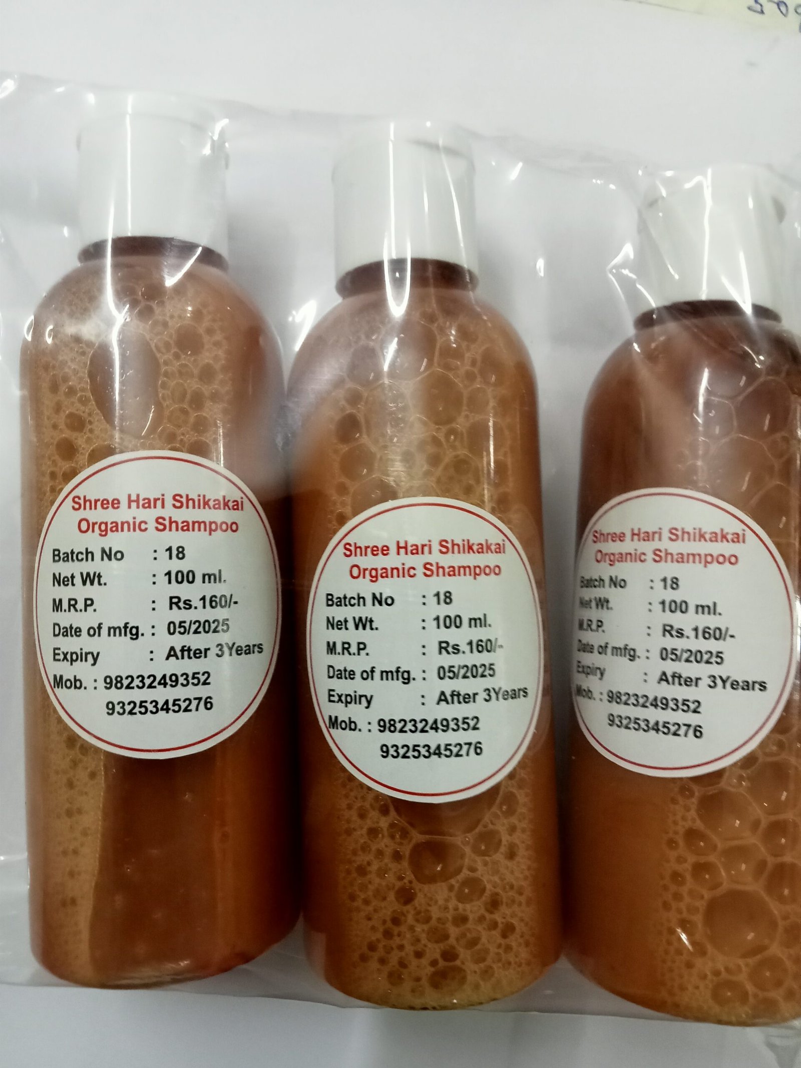Shikakai Natural Shampoo Pack of 5 pcs